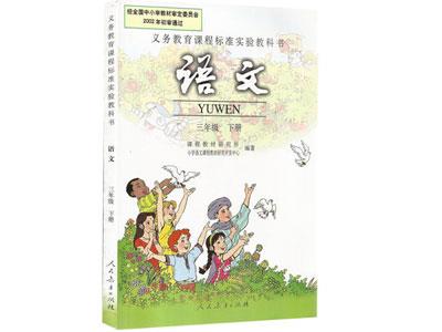 成都请语文家教哪家好？