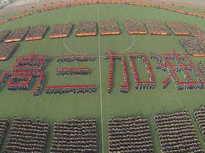 成都请高三家教哪家好？