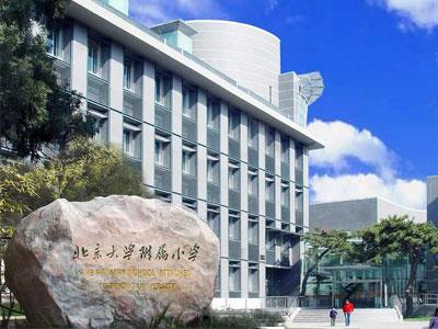 成都五年级辅导老师哪里找？