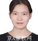 成都大学生家教谭老师