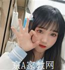 成都大学生家教宗老师